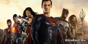 Расширенная вселенная DC