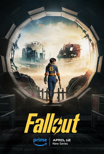Фоллаут / Fallout